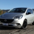 Opel Corsa 5p 1.4 b-Color Gpl 90cv